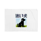 T nakaoの迷犬 Blanket