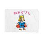 OLDBABY_SHOPのおおじさん Blanket