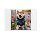 てくのちゃんのおさんぽ大好き♡柴犬 Blanket