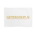 garireoのGeneration AI Blanket