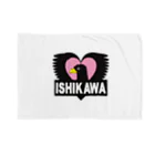 Ohana087のISHIKAWA Blanket