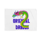 LalaHangeulのORIENTAL DRAGON（龍）英字バージョン Blanket