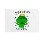 SUKI_KAPPA_STOREのシン　ツライトキコソウタイオドル Blanket