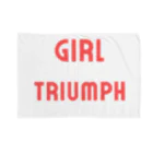 あい・まい・みぃのGirl Triumph-女性の勝利や成功を表す言葉 ブランケット