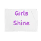 あい・まい・みぃのGirls Shine-女性が輝くことを表す言葉 ブランケット
