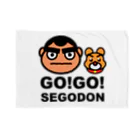 KAGOSHIMA GO!GO!PROJECT | 鹿児島 ゴーゴープロジェクトの【GO!GO! SEGODON/ゴーゴー西郷どん】 Blanket