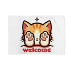 kk-welcomeの肉球で目隠し猫ちゃん Blanket