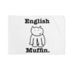 おーぽコレクションのEnglish Muffin ブランケット