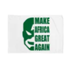 キャプテン☆アフリカのシークレットベース（秘密基地）のMAKE AFRICA GREAT AGAIN ブランケット