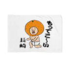 【Yuwiiの店】ゆぅぅぃーのもってこい長崎！ Blanket