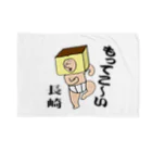 【Yuwiiの店】ゆぅぅぃーのもってこい長崎！カステラ君 Blanket