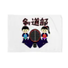 yoshiFactoryの剣道部文字入り・トンボデカプリント(レッド) Blanket