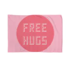 吉田屋のFREE HUGS(フリーハグ)【サークル】 Blanket