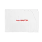 m_svt_1768のI am UBUGORI Blanket