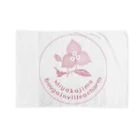 miyakojimabougainvilleacharmのBougainvillea charm Blanket