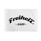 FreiheiT２０１９のFreiheiT2019 ブランケット