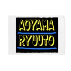 aoyama_ryuutoのイケてるAoyama Blanket