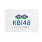 KBI SHOPのKBI48ワンポイントシリーズ Blanket