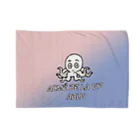 Yoon-1004-95のたこ Blanket