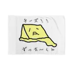 cups03のチーズのずっちーくん Blanket