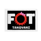 FOTのたこやき　FOT ブランケット