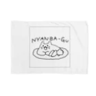 nekodango222のにゃんバーグ Blanket