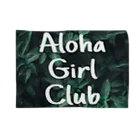 AlohaClub （あろはくらぶ）のAlohaBitchClubブランケットAlohaGirlClubバージョン Blanket