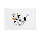 D-GURIshopのUSHI Blanket