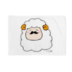 リカ蔵～rikagura～のヒゲ羊 ブランケット