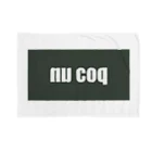 nu_coqのnu coq ブランケット