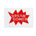 ヒラエイのDREAM BOMB!! ユメノバクダン Blanket