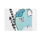 じんねこショップの強気なじんねこ Blanket