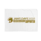 JAWS DAYS 2020のJAWS DAYS 2020 FOR SUPPORTER ブランケット