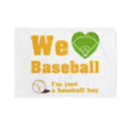 キッズモード某のWe love Baseball(イエロー) Blanket