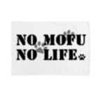 全日本モフモフ協会のモフ協「NO MOFU NO LIFE」 ブランケット