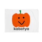 KaeruSmileのニッコリ笑顔のかぼちゃ君 Blanket