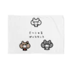 うさぎまるえkawaiishop のくまコロりん『そーしゃるディスタンス』 Blanket