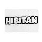 響のHIBITANBRAND Blanket