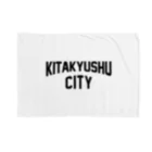 JIMOTO Wear Local Japanのkitakyushu CITY　北九州ファッション　アイテム ブランケット