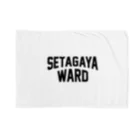 JIMOTO Wear Local Japanの世田谷区 SETAGAYA WARD ブランケット