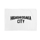 JIMOTO Wear Local Japanのhigashiosaka city　東大阪ファッション　アイテム ブランケット