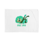 nuppuのライオンking G Blanket