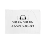 MofuMogu Official GoodsのLOGO ブランケット Blanket