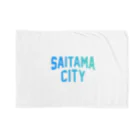 JIMOTO Wear Local Japanのさいたま市 SAITAMA CITY ブランケット