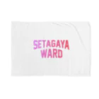 JIMOTO Wear Local Japanの世田谷区 SETAGAYA WARD Blanket