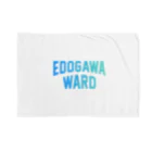 JIMOTO Wear Local Japanの 江戸川区 EDOGAWA WARD ブランケット