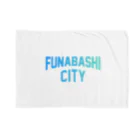 JIMOTOE Wear Local Japanの船橋市 FUNABASHI CITY Blanket