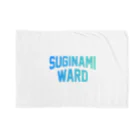 JIMOTO Wear Local Japanの杉並区 SUGINAMI WARD Blanket