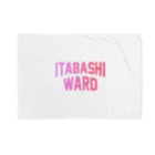 JIMOTOE Wear Local Japanの板橋区 ITABASHI WARD Blanket