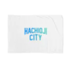 JIMOTO Wear Local Japanの八王子市 HACHIOJI CITY ブランケット